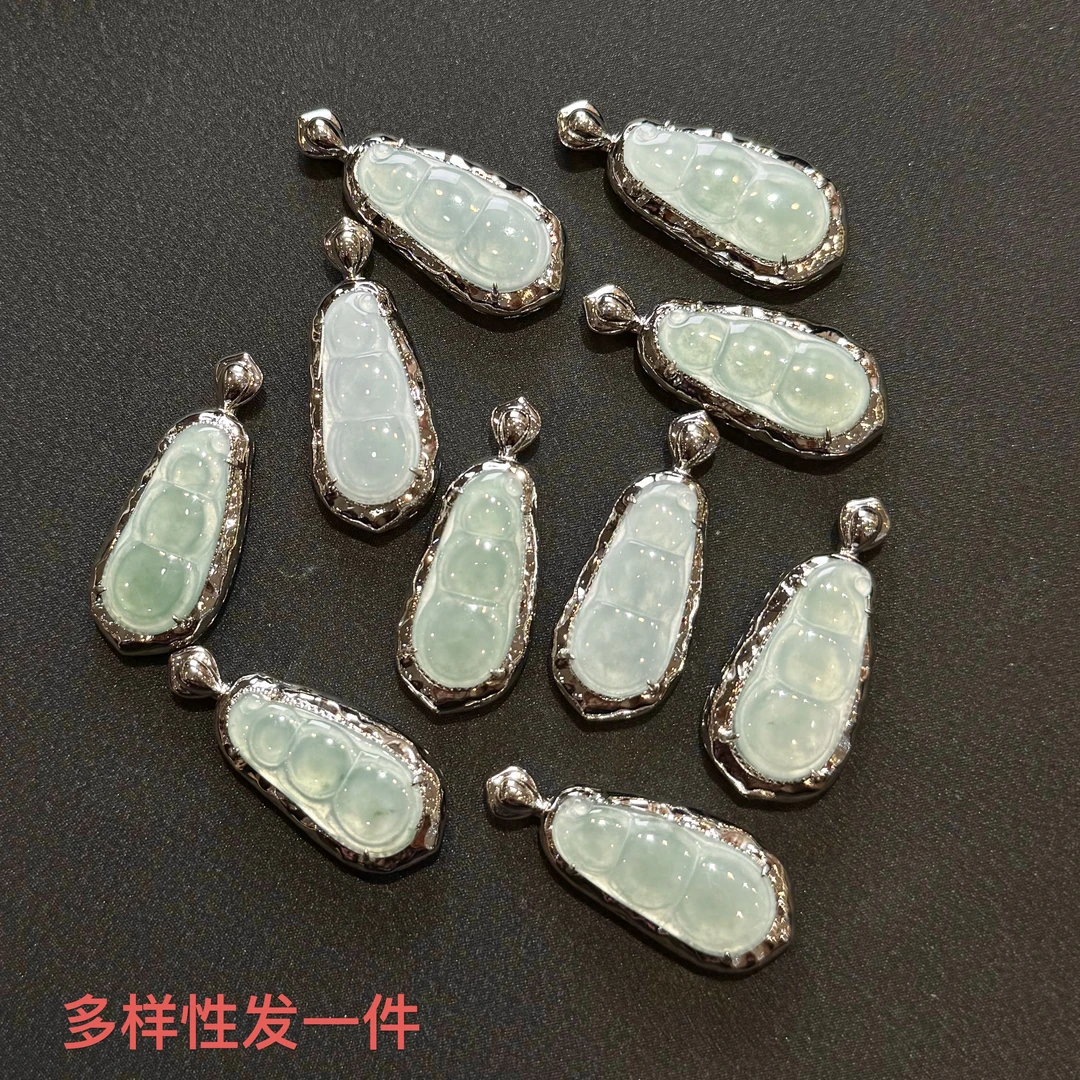【上旭珠宝马哥推荐】天然翡翠A货蓝水小福豆吊坠 多样性发一件
