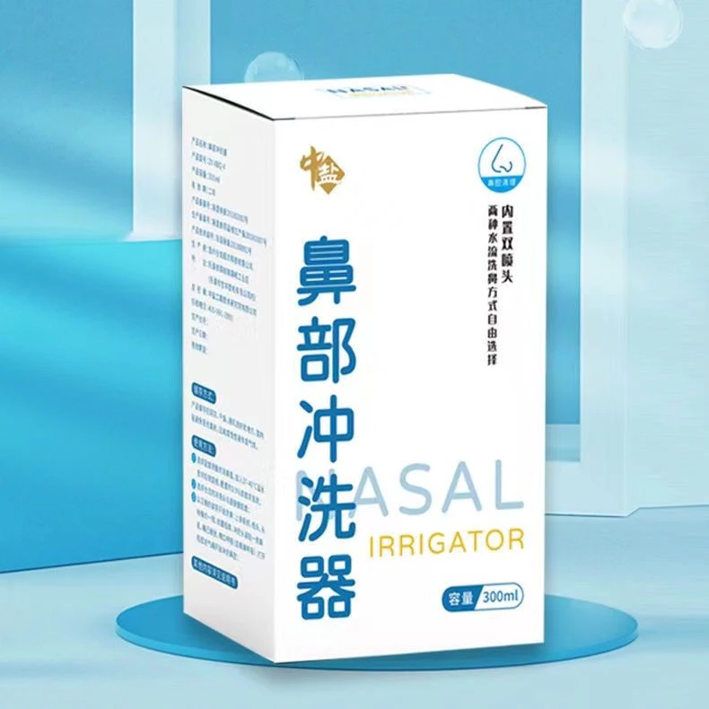 洗鼻器家用鼻腔冲洗器成人儿童生理性盐水家用通鼻洗鼻器