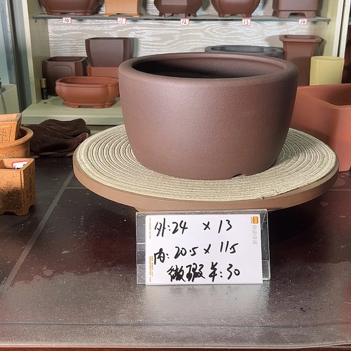 手工艺品琉璃底部有点鼓微暇
