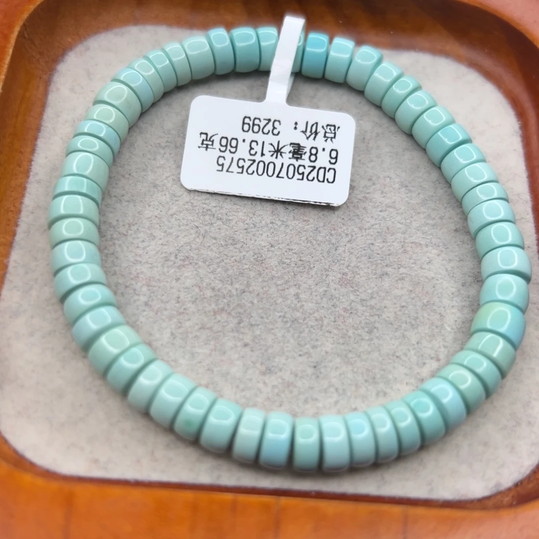 绿松石未镶嵌珠宝半成品