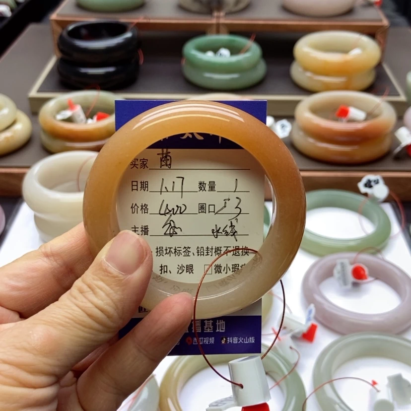 【闪购商品】石英质玉手镯未镶嵌苗