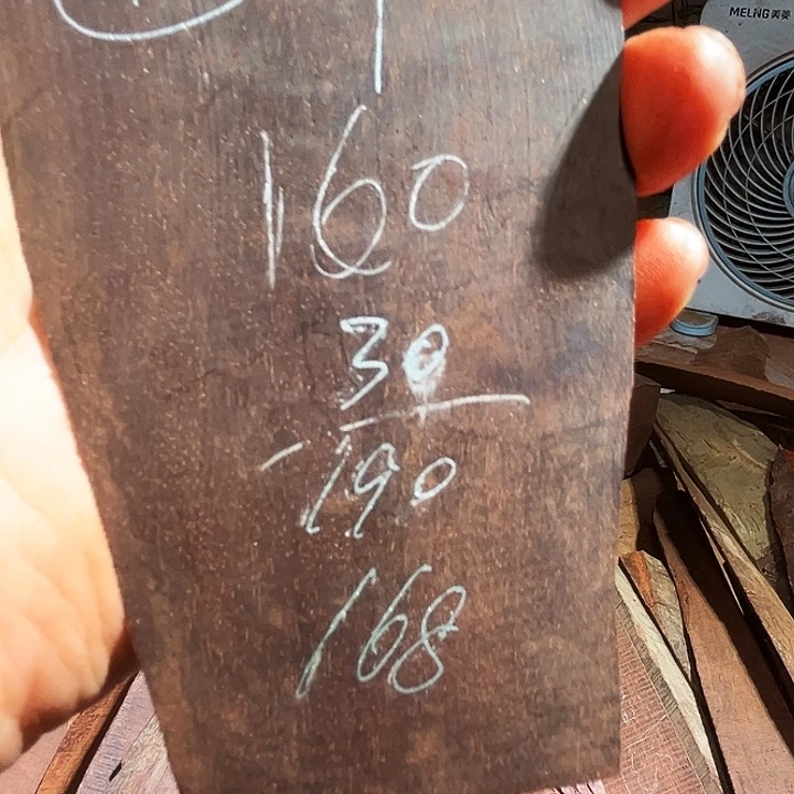 万***引小叶紫檀手串/手链