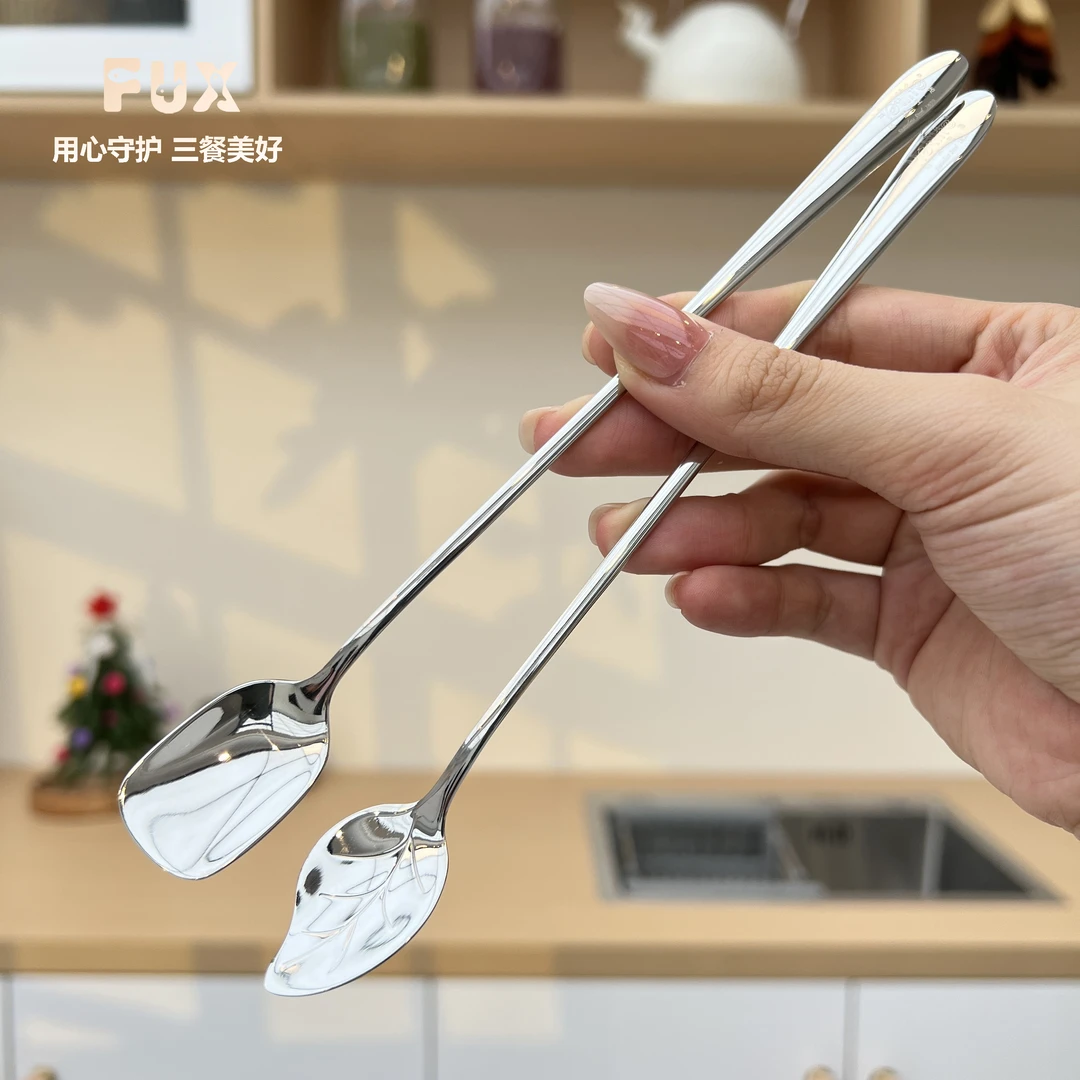 食品级304不锈钢长柄搅拌勺 精致冰勺高颜值咖啡勺甜品勺小勺子