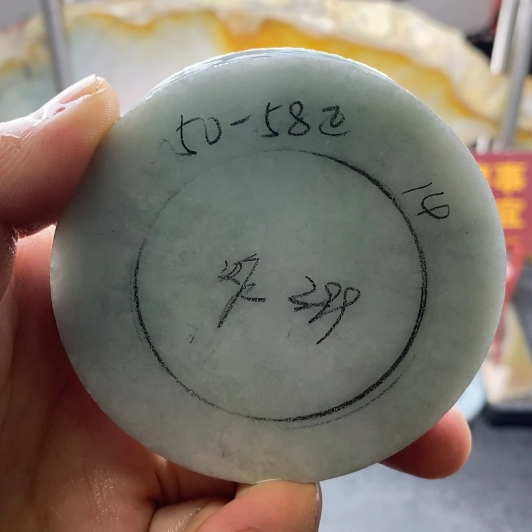 定制翡翠正未镶嵌