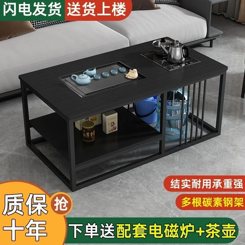 （现货速发）【现货速发】茶桌办公室商用泡茶小户型茶台多功能带烧水