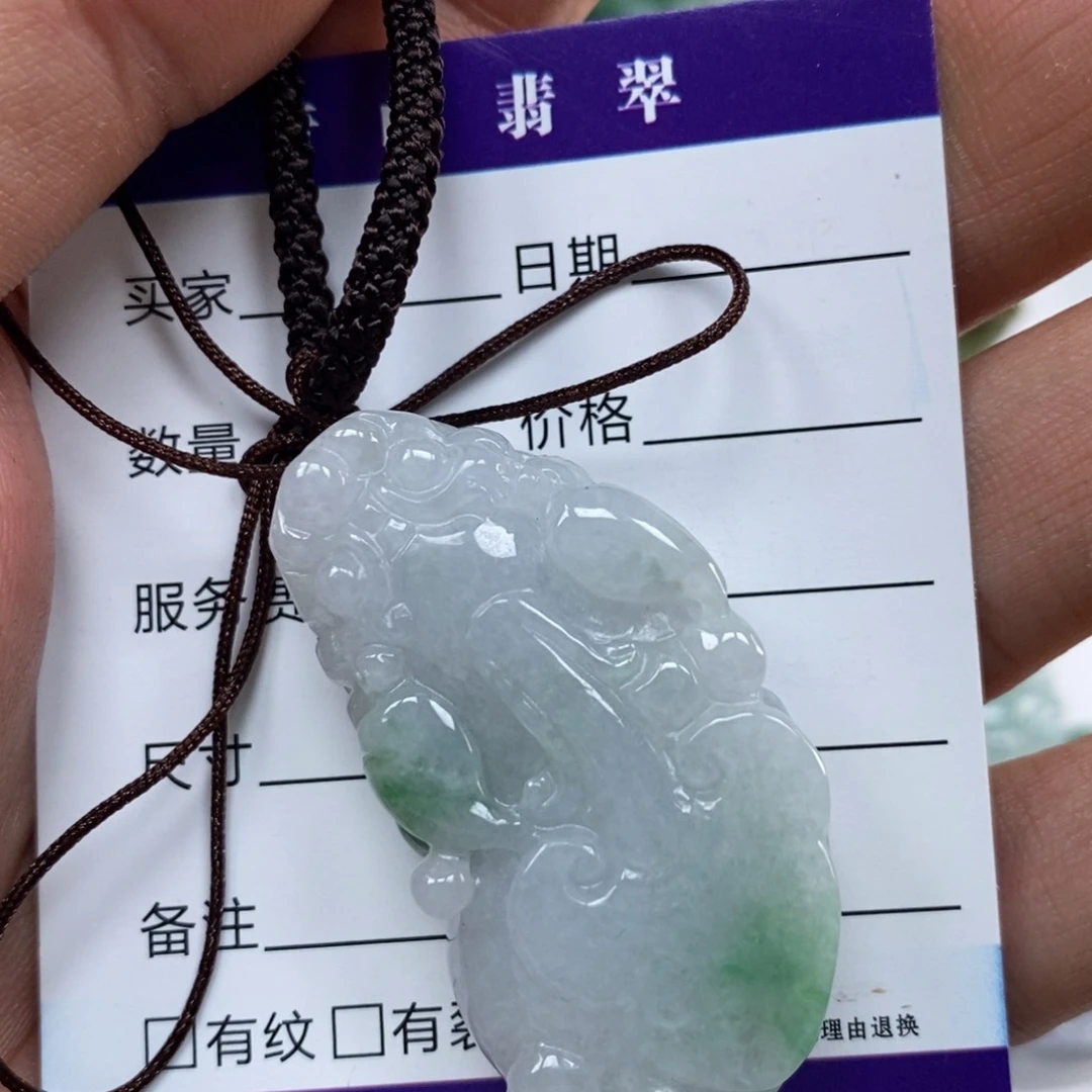 颈饰未镶嵌翡翠森度如意貔貅吊坠