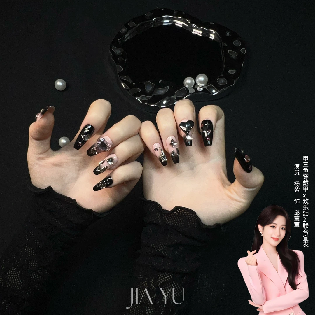 JIAYU甲渔手工穿戴甲-266