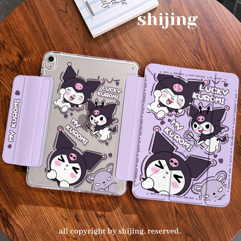 【3+Y单扣磁吸亚克力】库洛米苹果ipad11平板保护套air7华为小米8硬