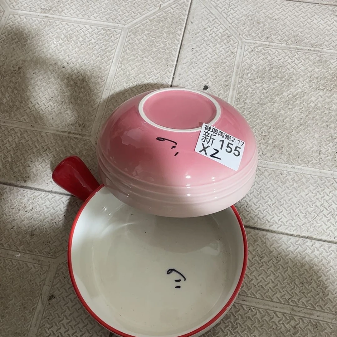 瓷片微瑕陶瓷餐具155