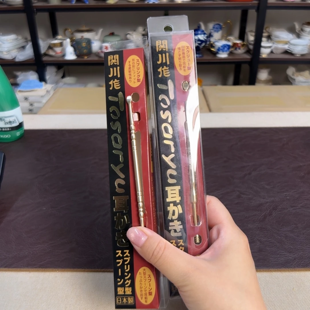 瓷片介里家的精选好物