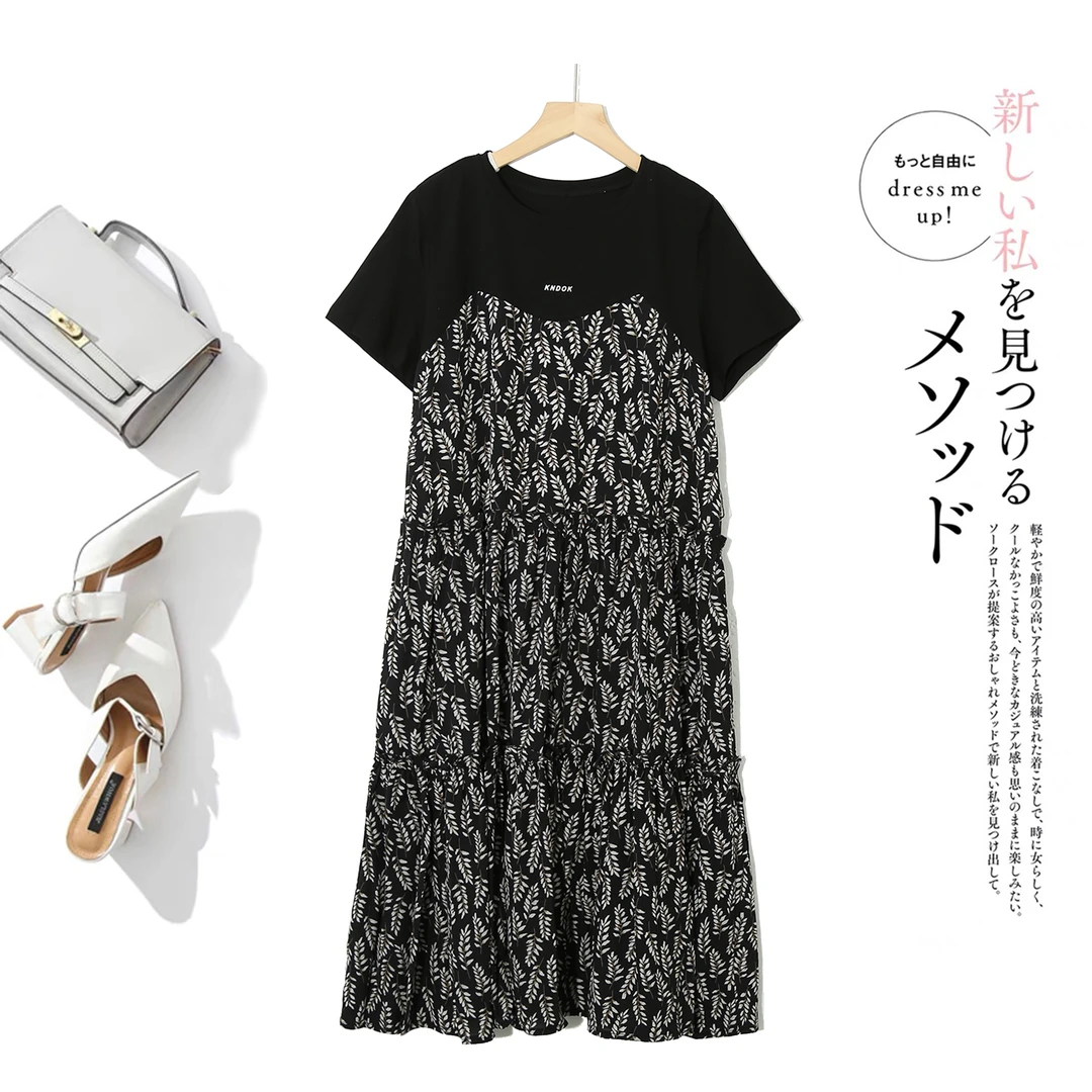 DX女时尚气质设计感2024春秋假两件高级感舒适中长款连衣裙6D212