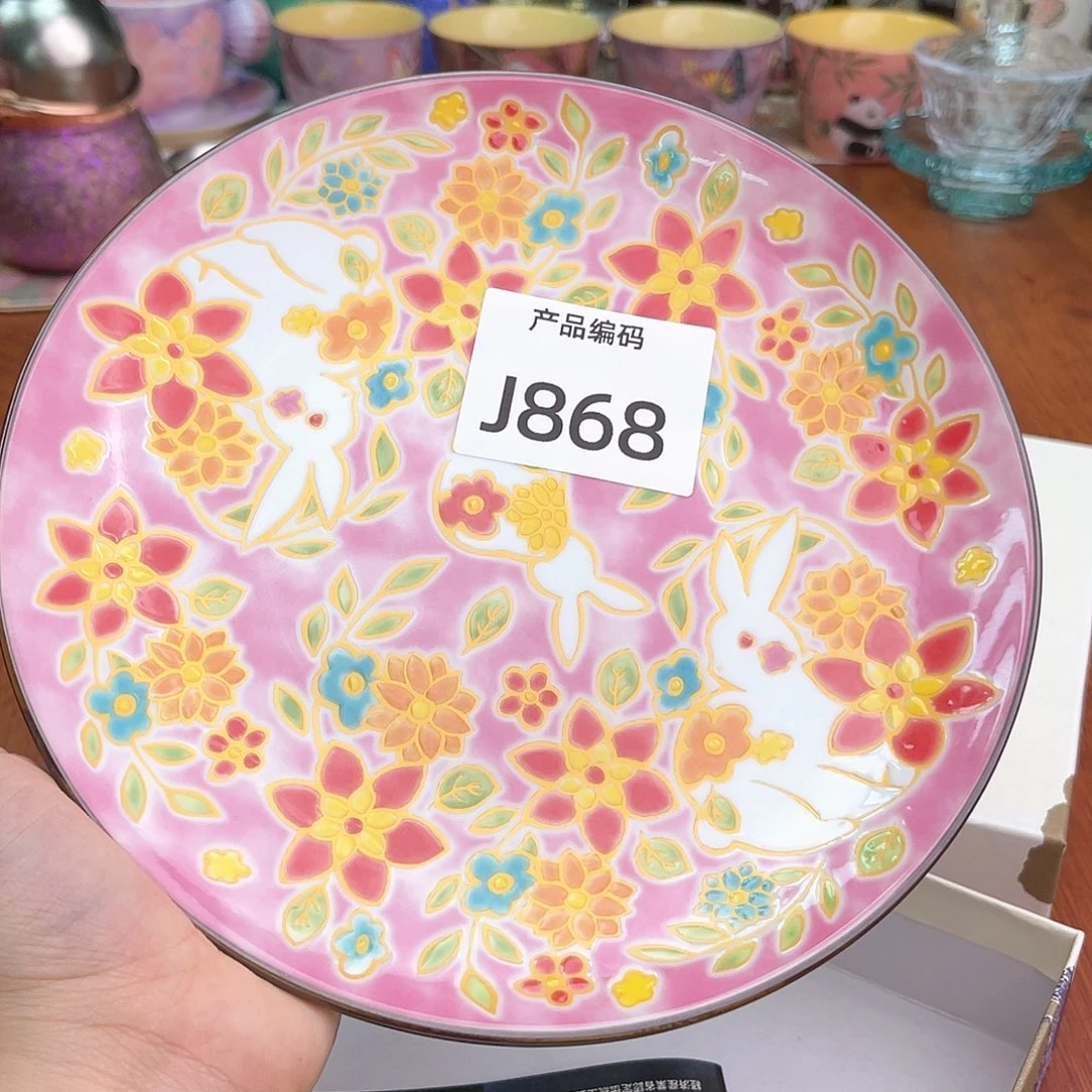 哦哦哦哦哦哦哦哦