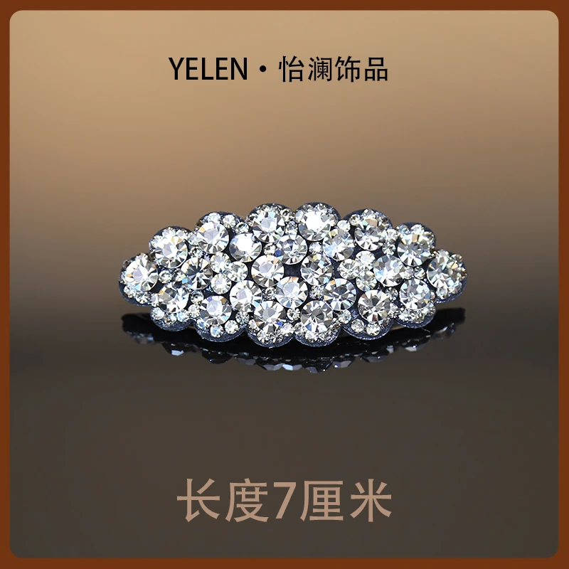 【YILEN 怡澜】原创百搭设计师款掰掰夹~7392