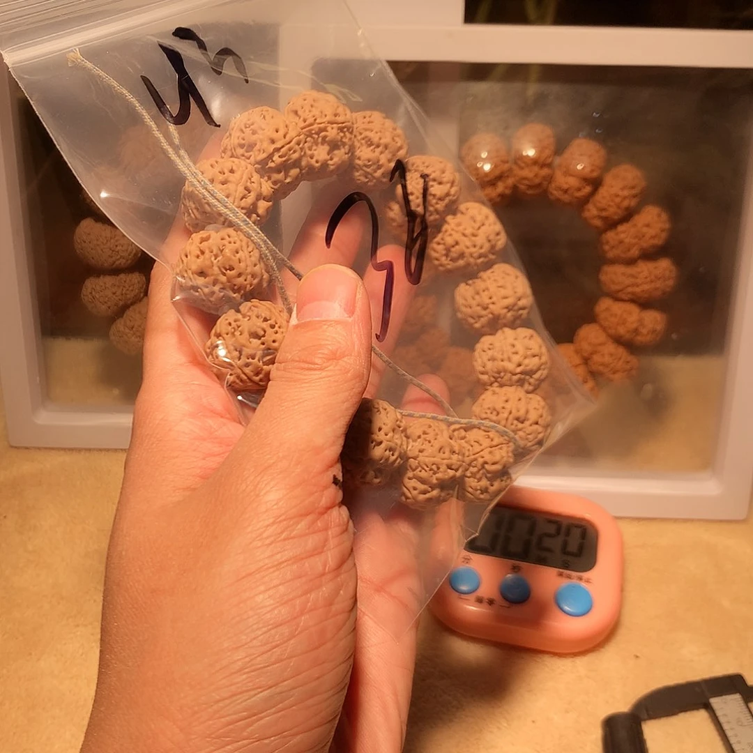 金刚菩提手串用****343。