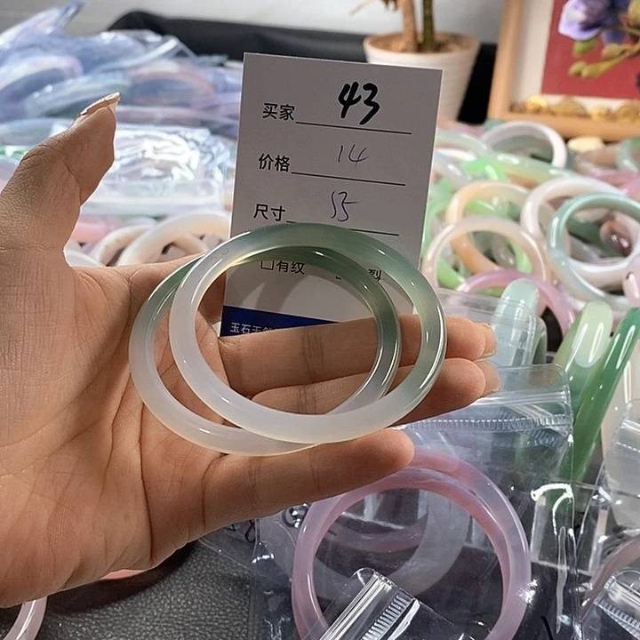 玛瑙/玉髓未镶嵌手镯43