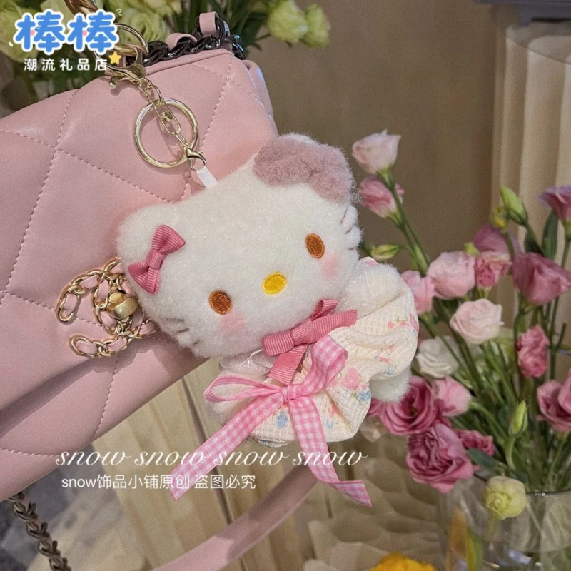 ins少女心kitty公仔毛绒可爱挂件礼物高颜值包包钥匙扣玩偶挂饰女