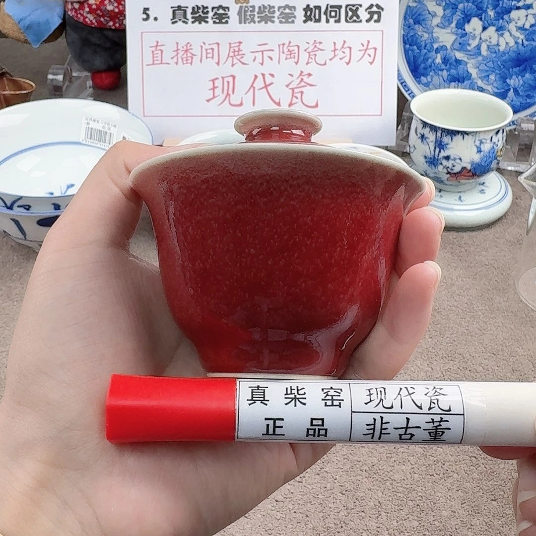 陶瓷制品加工工艺