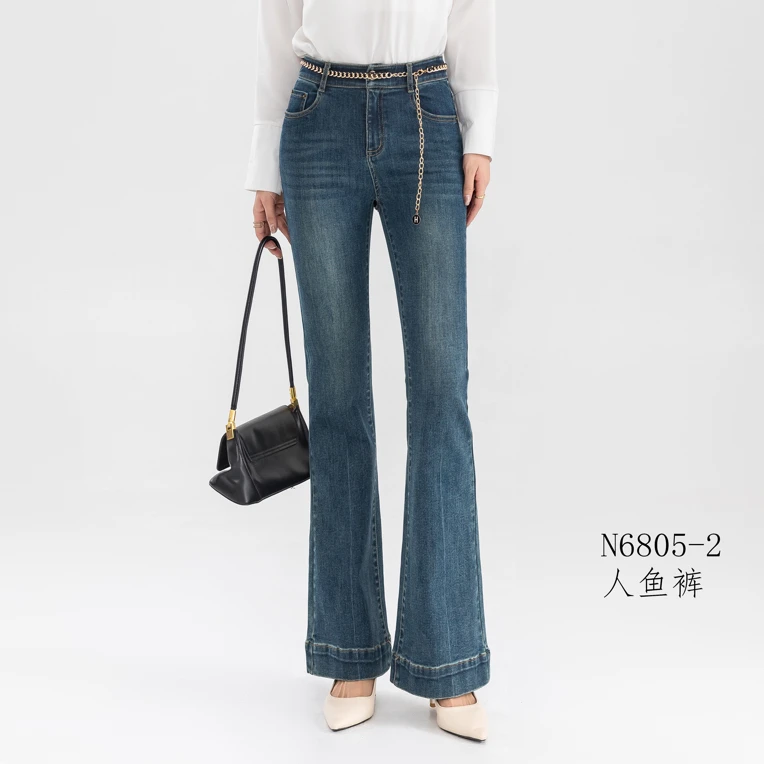 秋季新款高腰修身百搭休闲喇叭裤女长裤牛仔裤6805人鱼裤九分微喇