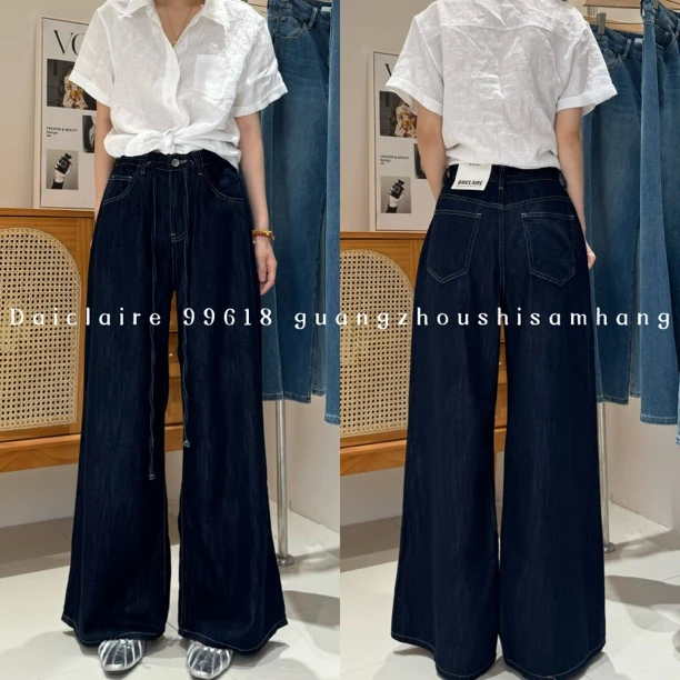 【代嘉儿】 · 夏季 99618 无弹天丝超薄高腰显瘦甩裤