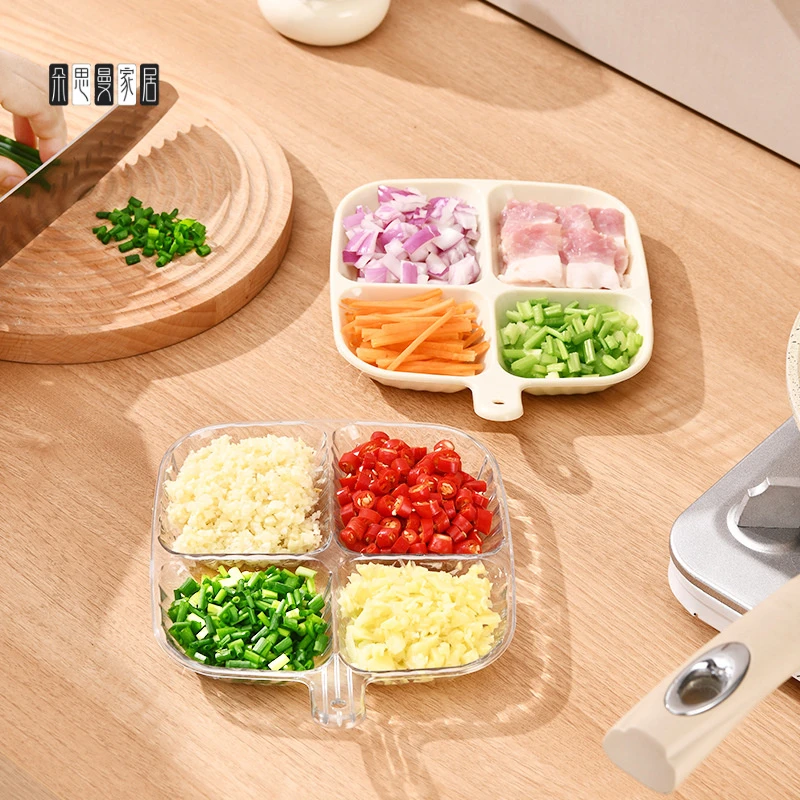 朵思曼多用途分格配菜盘收纳盘家用火锅餐盘葱姜蒜厨房用品大全小