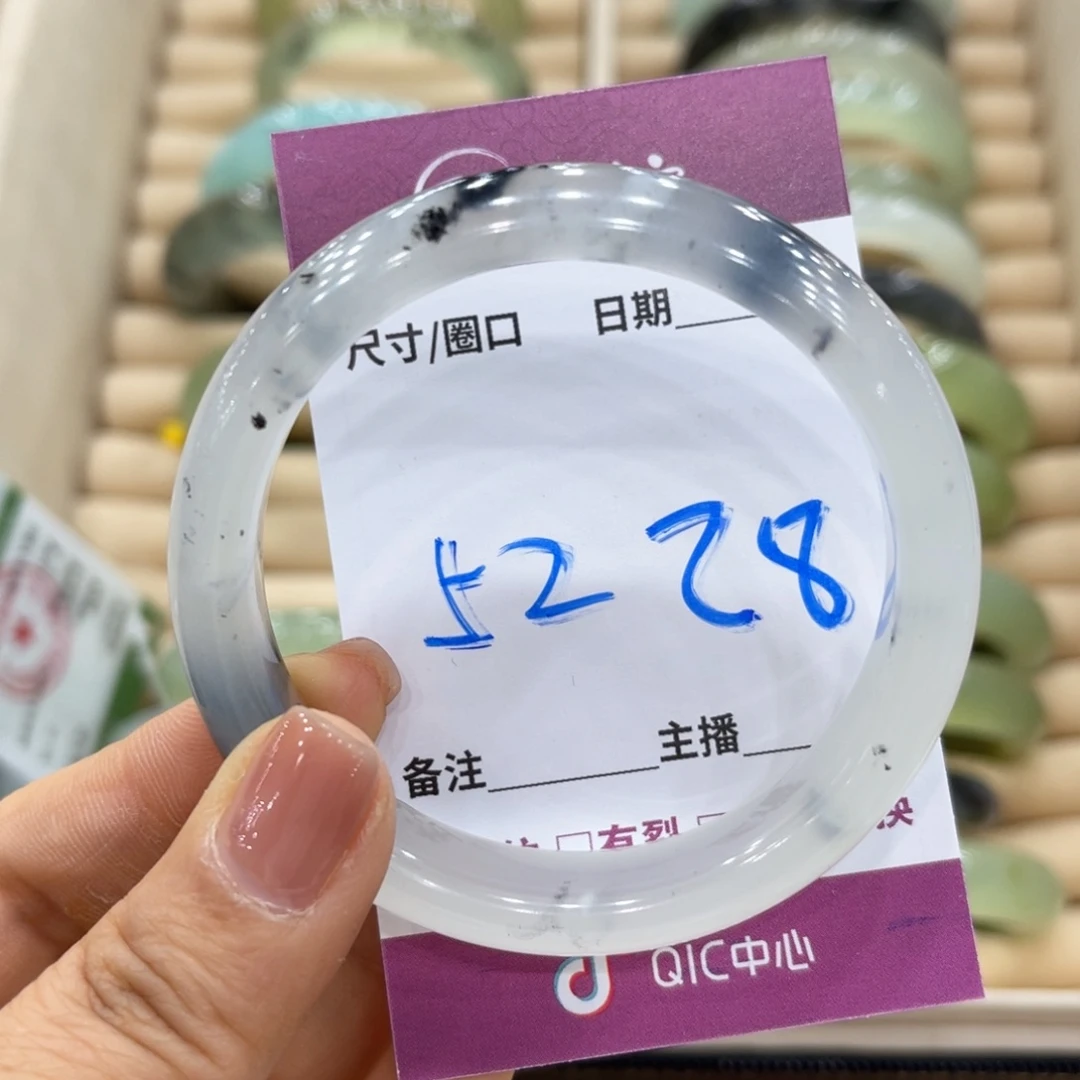 岫玉未镶嵌手镯手镯