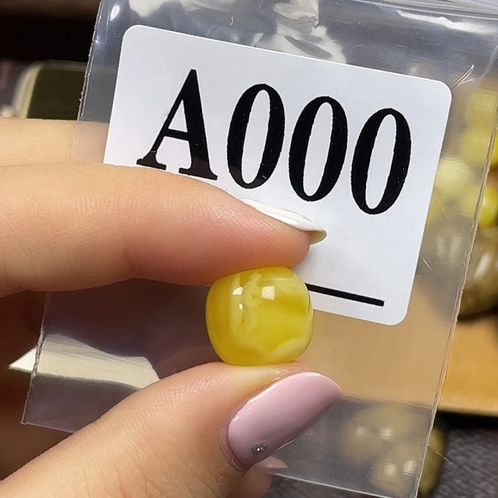 琥珀未镶嵌珠宝奇石12.8 11.7