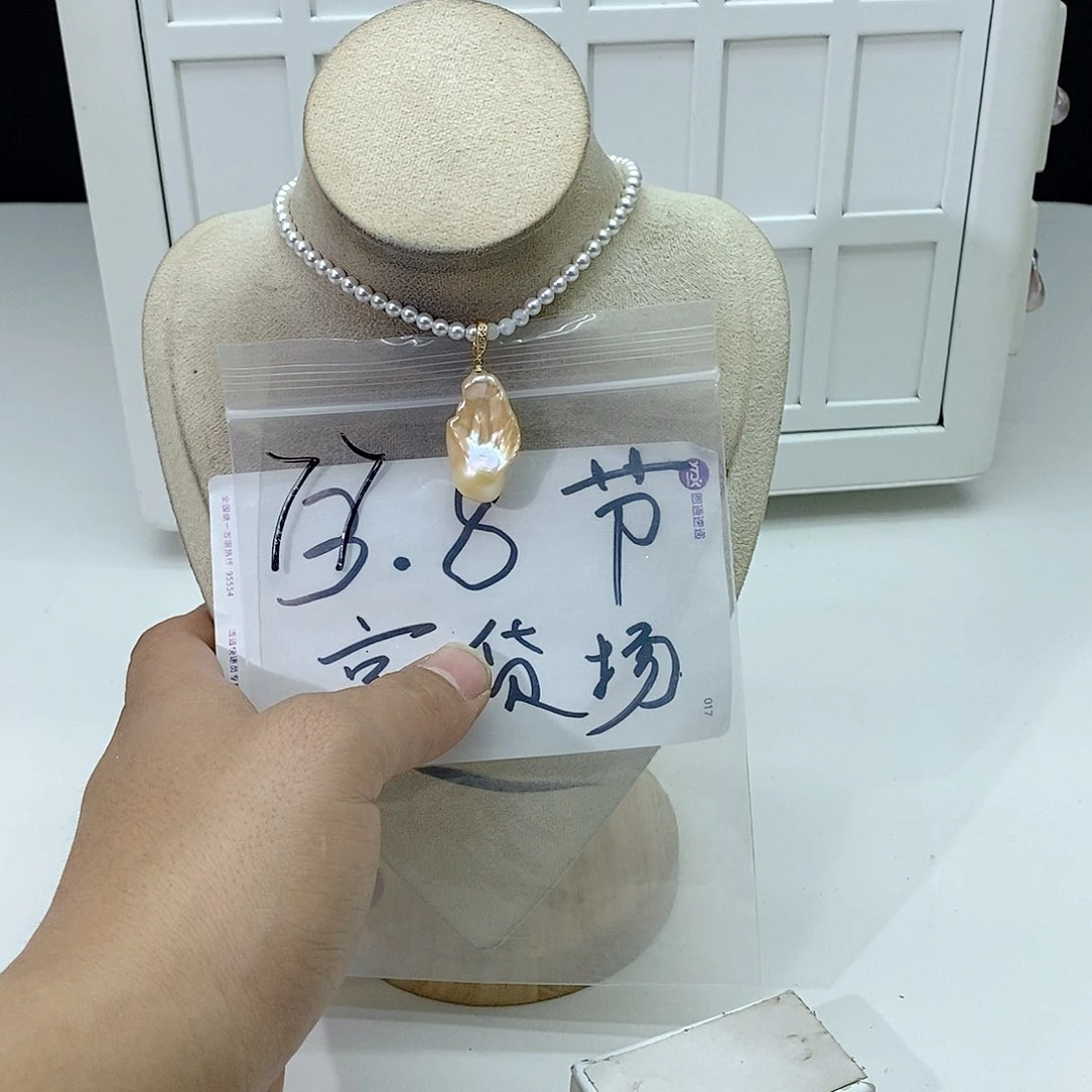 淡水珍珠颈饰合金