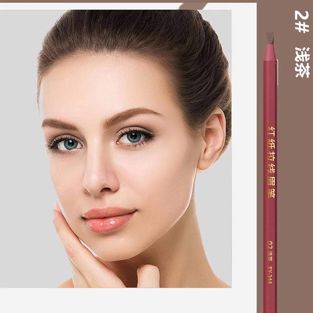 IMAGIC专业不脱妆新手持妆拉线棕色眉笔不掉色防水防汗持久不脱色