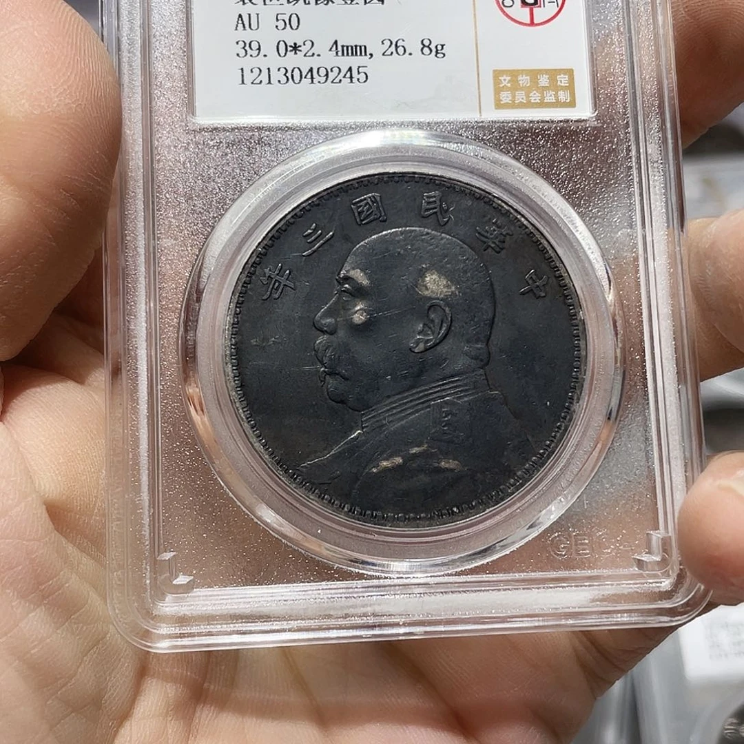 银如图所说的那样是我