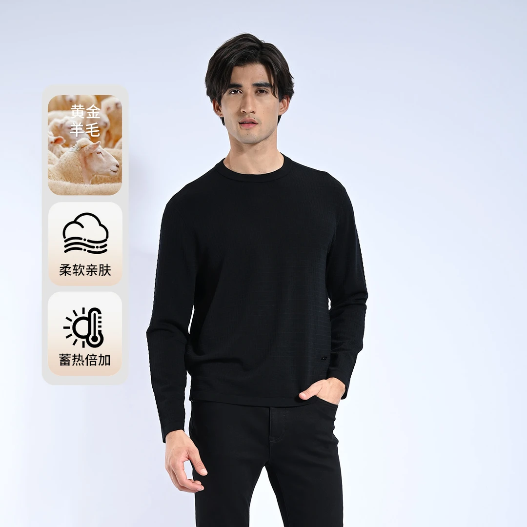 路卡迪龙【黄金羊毛】休闲羊毛衫圆领上衣秋冬长袖185235111A