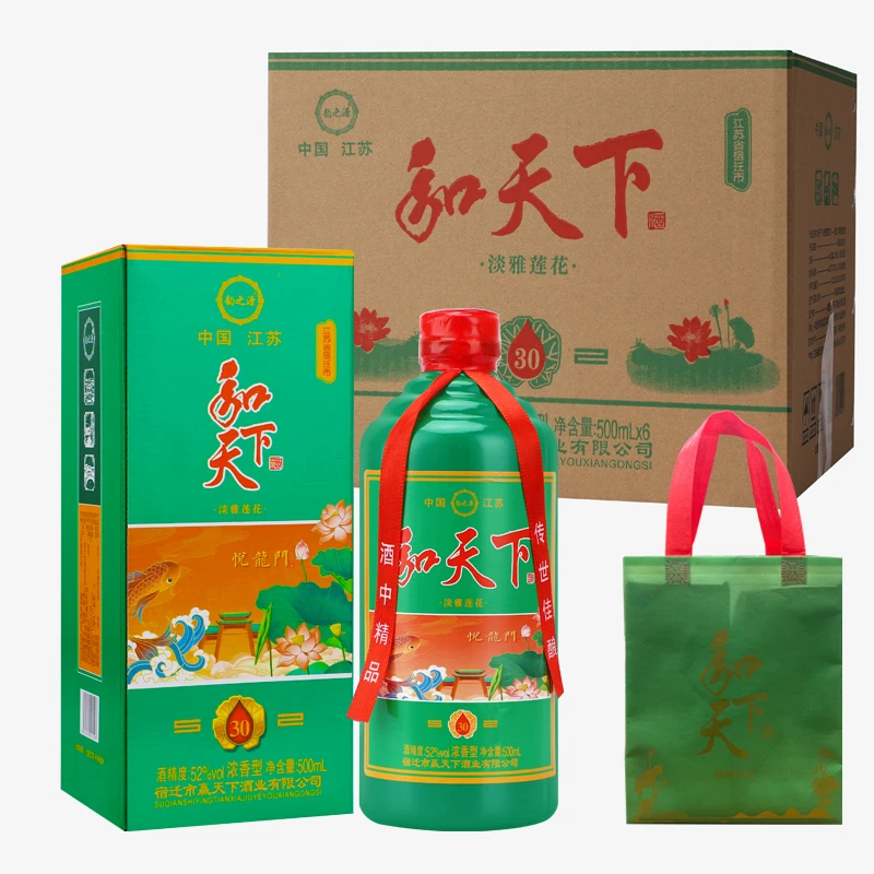 韵之源和天下淡雅莲花30浓香型白酒纯粮食白酒整箱52度500ml*6瓶