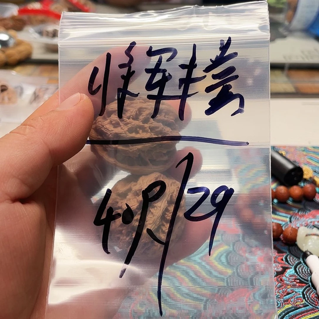 文玩核桃吊坠将军榜