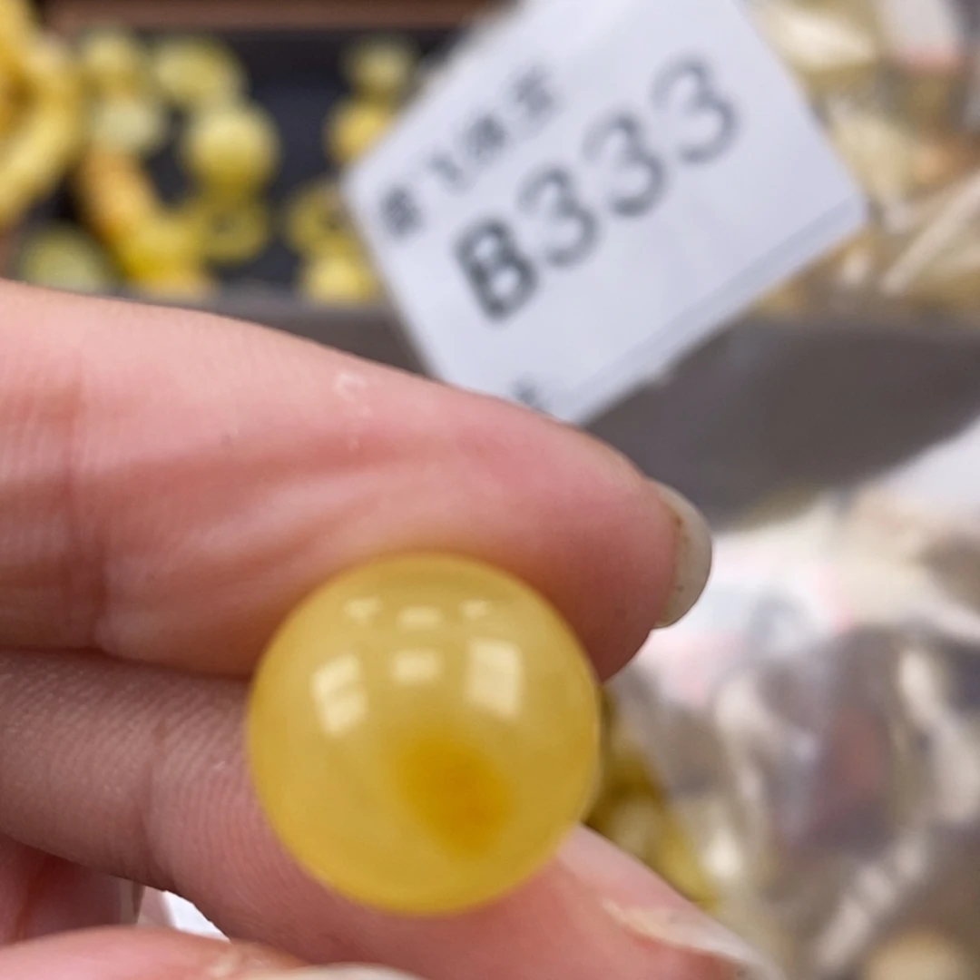 琥珀未镶嵌珠宝奇石12.7