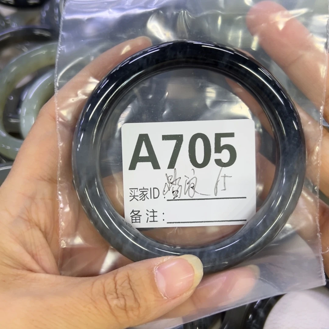 踏***浪蛇纹石玉未镶嵌手镯