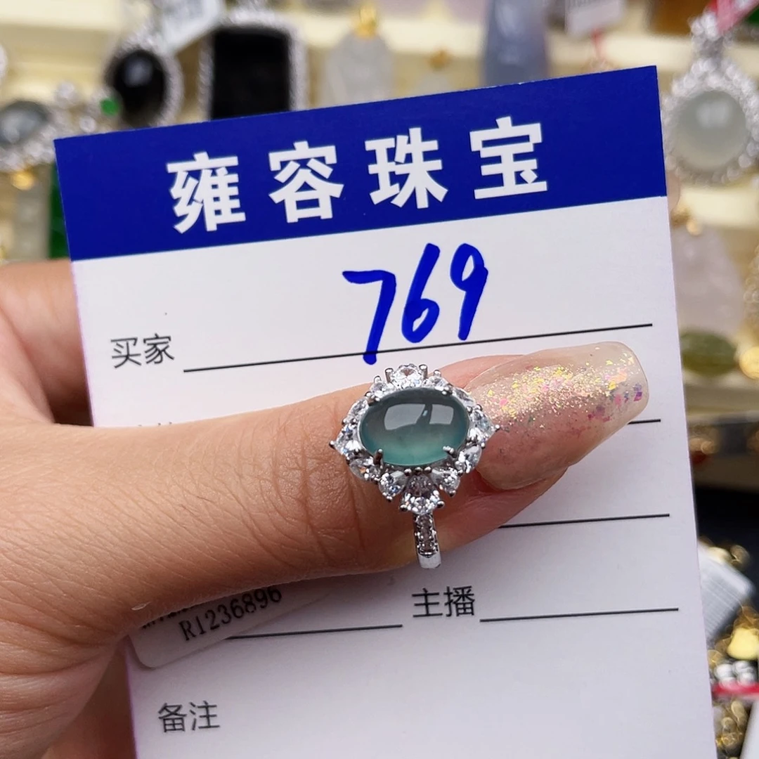 银S925镶嵌手链翡翠