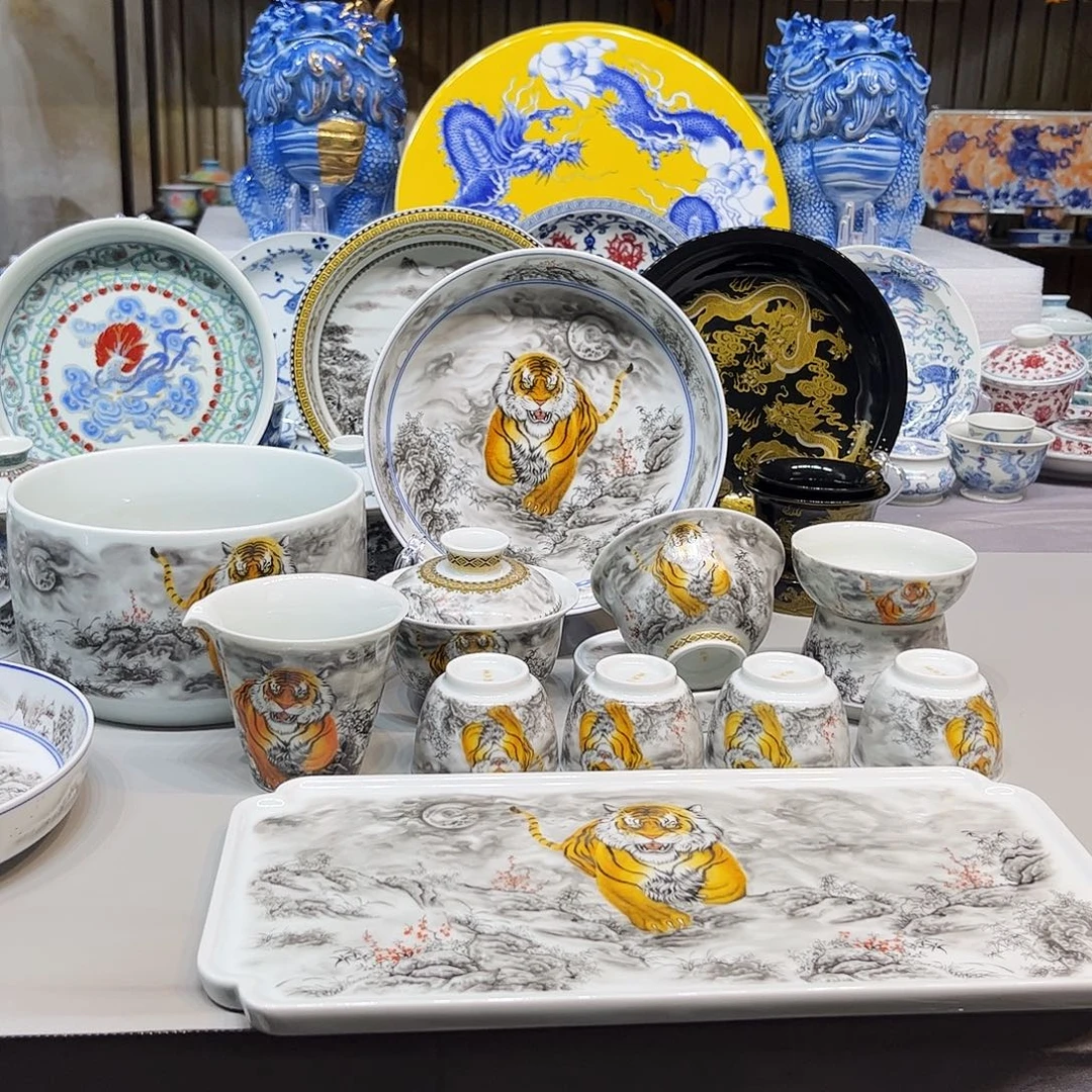 景德镇市人民政府