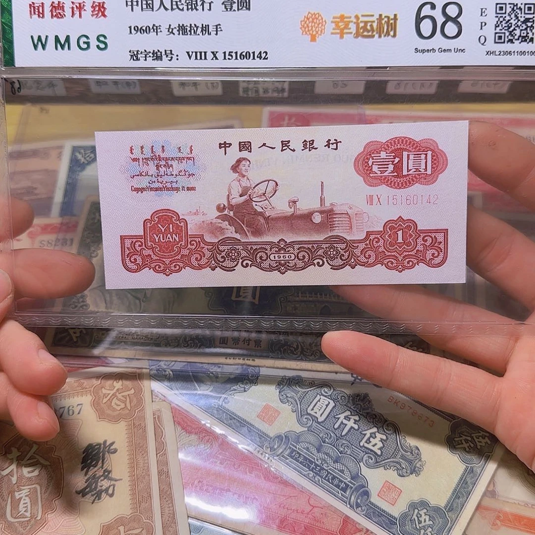天***谁8300000000000000000000