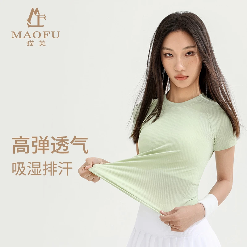 猫芙轻薄运动瑜伽T恤透气速干跑步健身休闲短袖夏季女