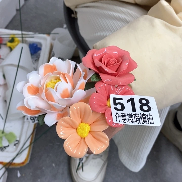 摆件陶瓷材料研究