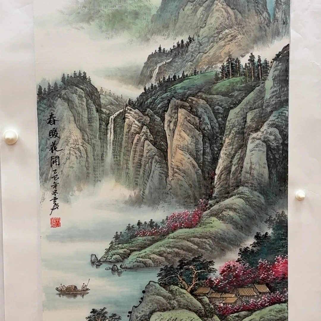 国画三尺哈哈哈哈哈哈