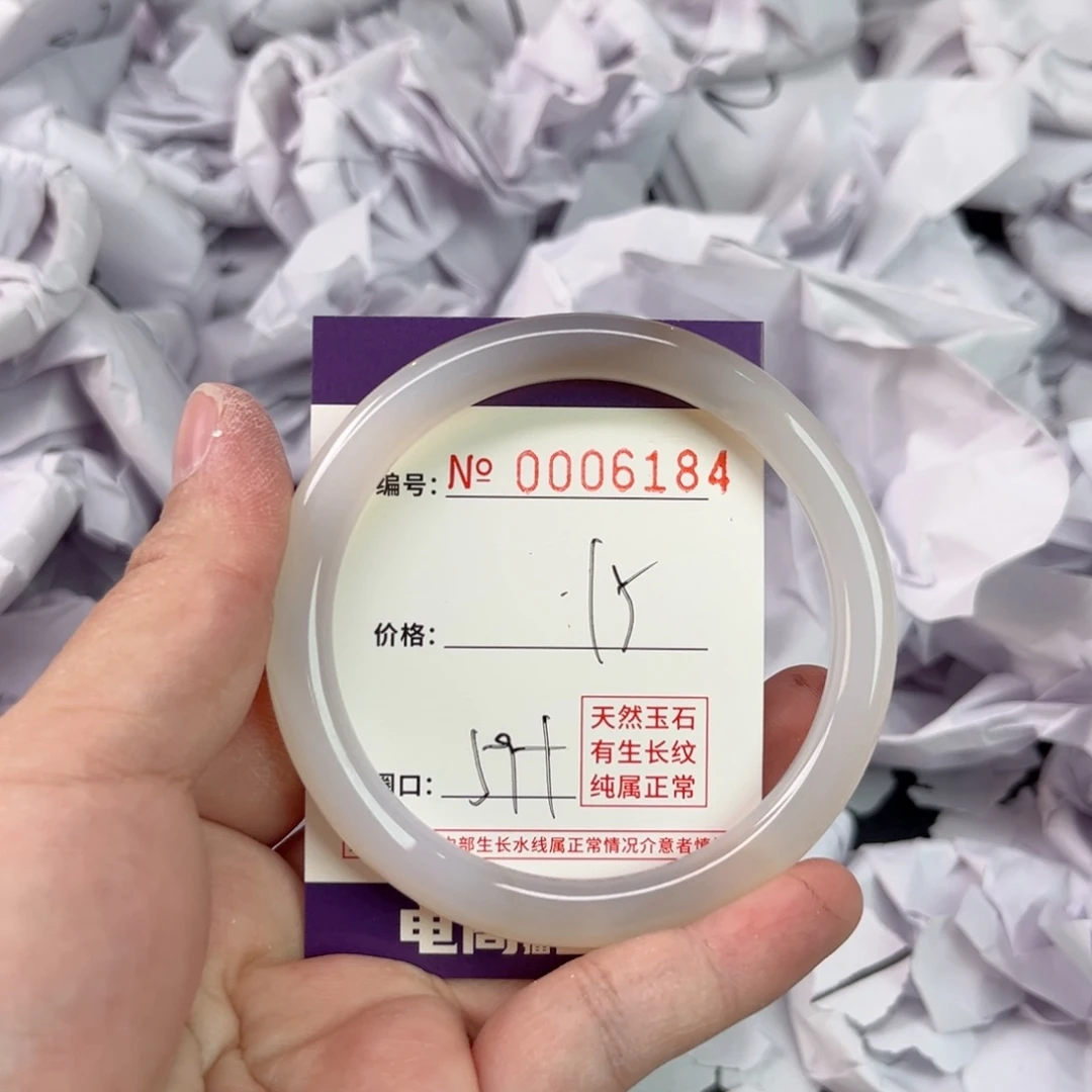 玛瑙/玉髓手镯未镶嵌6184