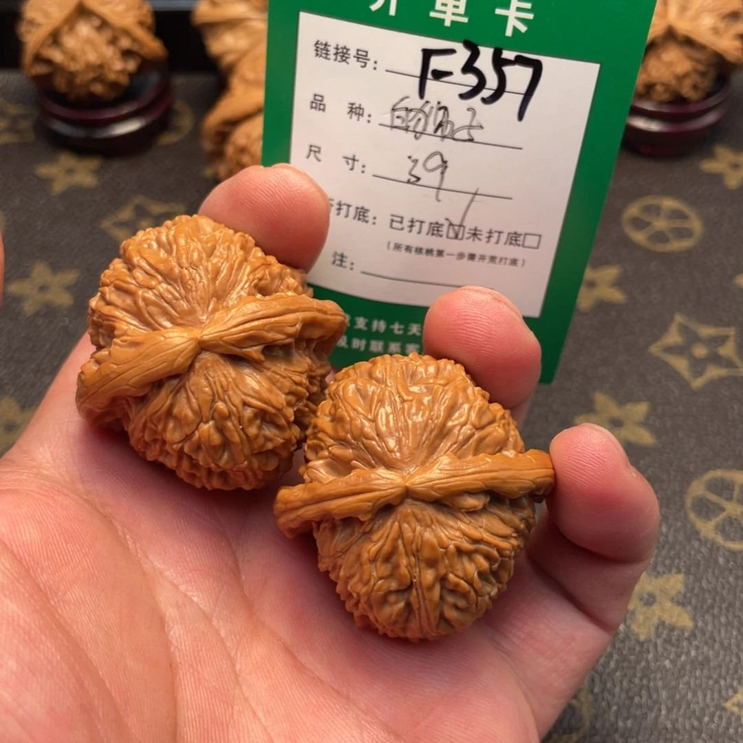 文玩核桃把件文玩核桃