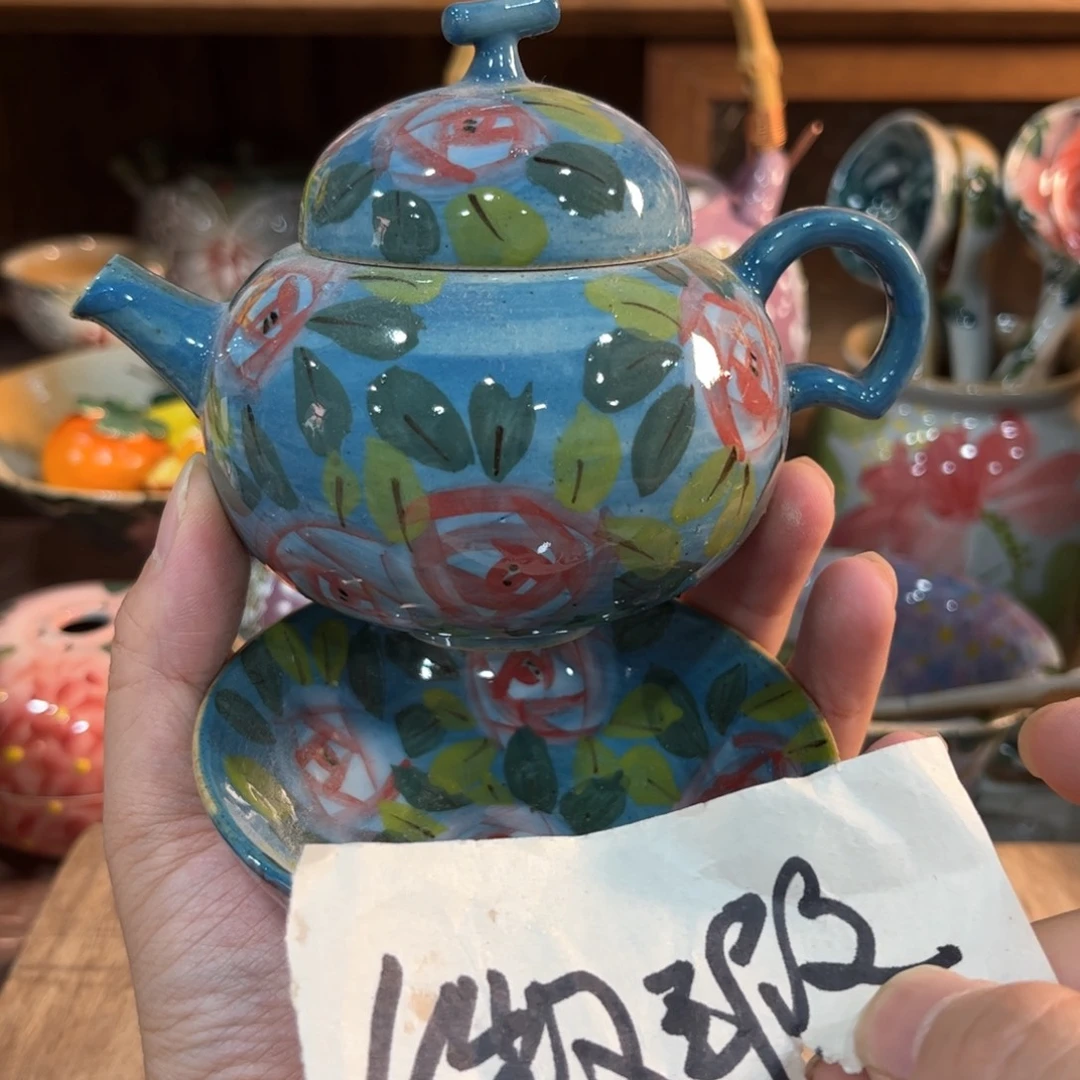 红红火火恍恍惚惚哈哈哈哈