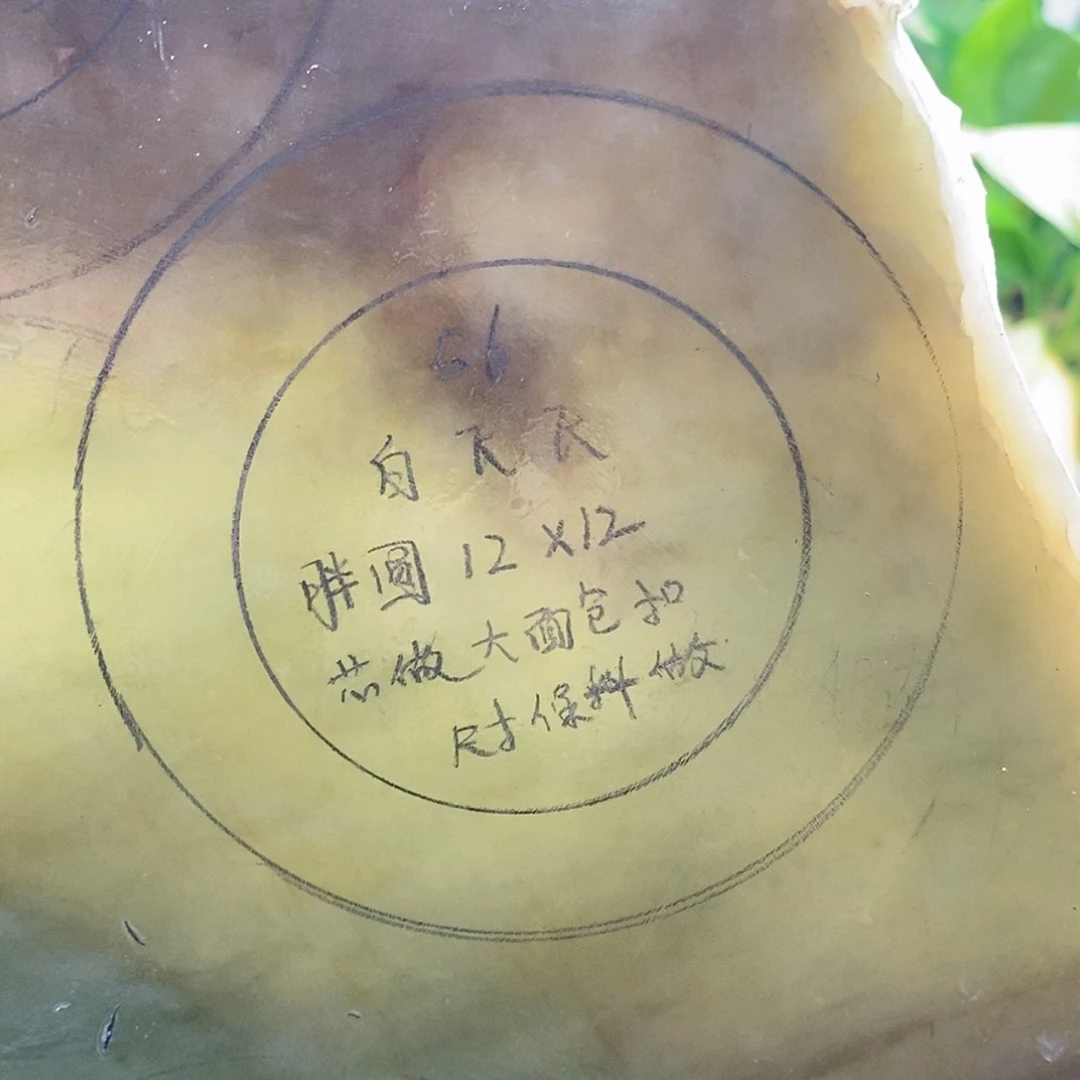【闪购商品】颈饰未镶嵌和田玉白***j定制