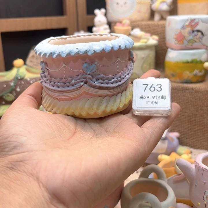 763蛋糕花盆微瑕