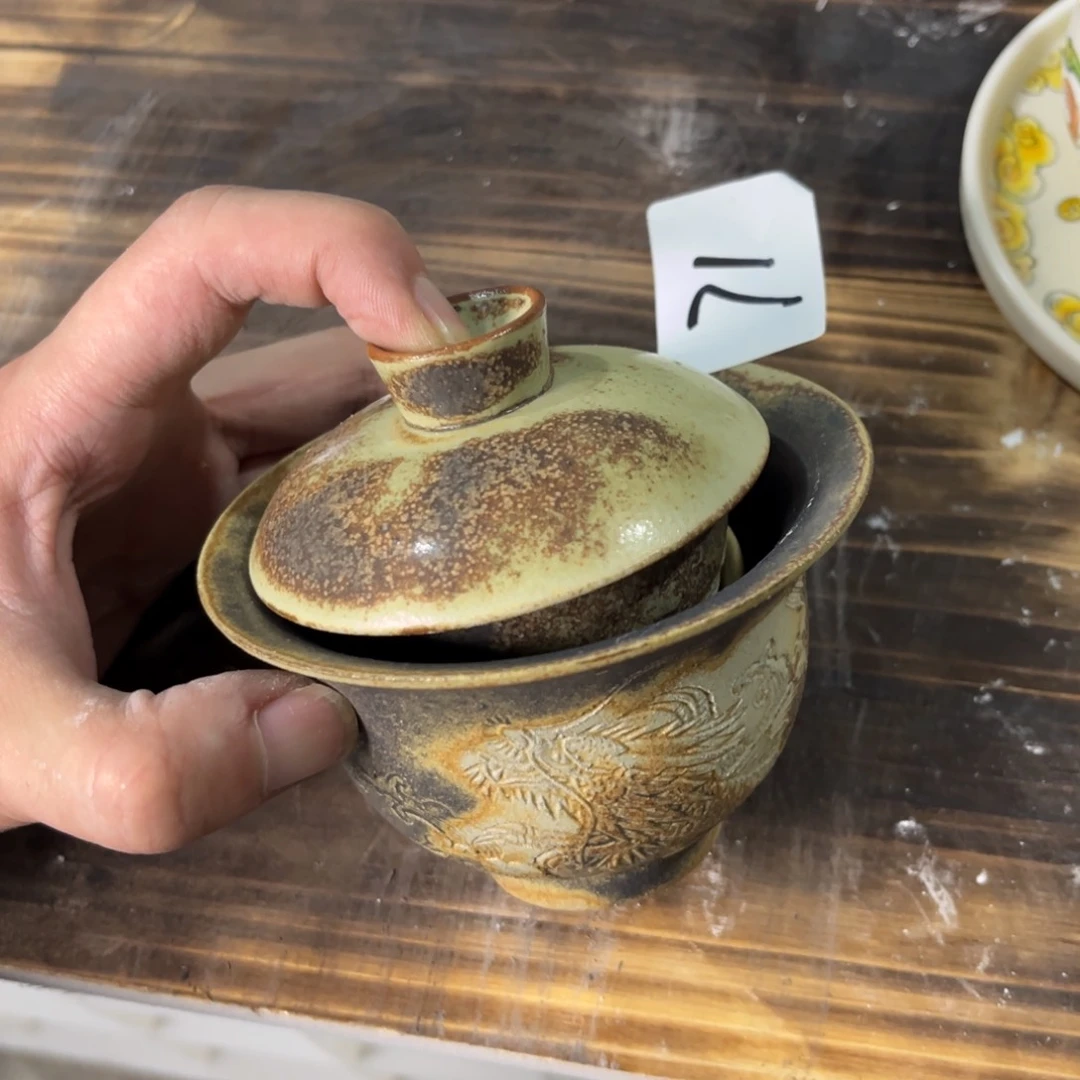 茶具茶具茶具茶具茶具