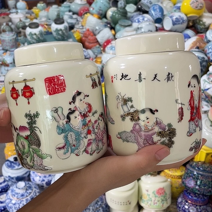 陶瓷罐茶叶罐密封罐