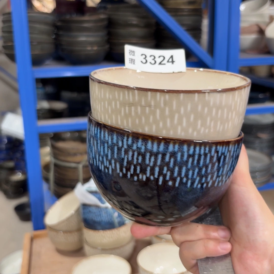 陶瓷3324 微瑕陶瓷餐具4个