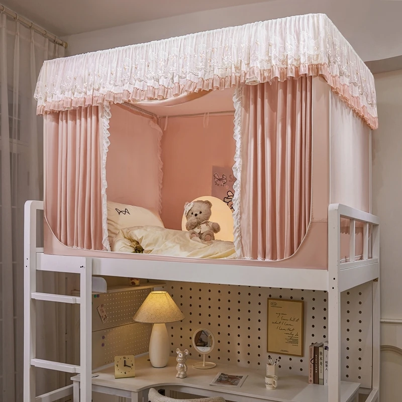 学生双层防尘上下铺学生宿舍一体式上铺寝室学生遮光花边款蚊帐梦
