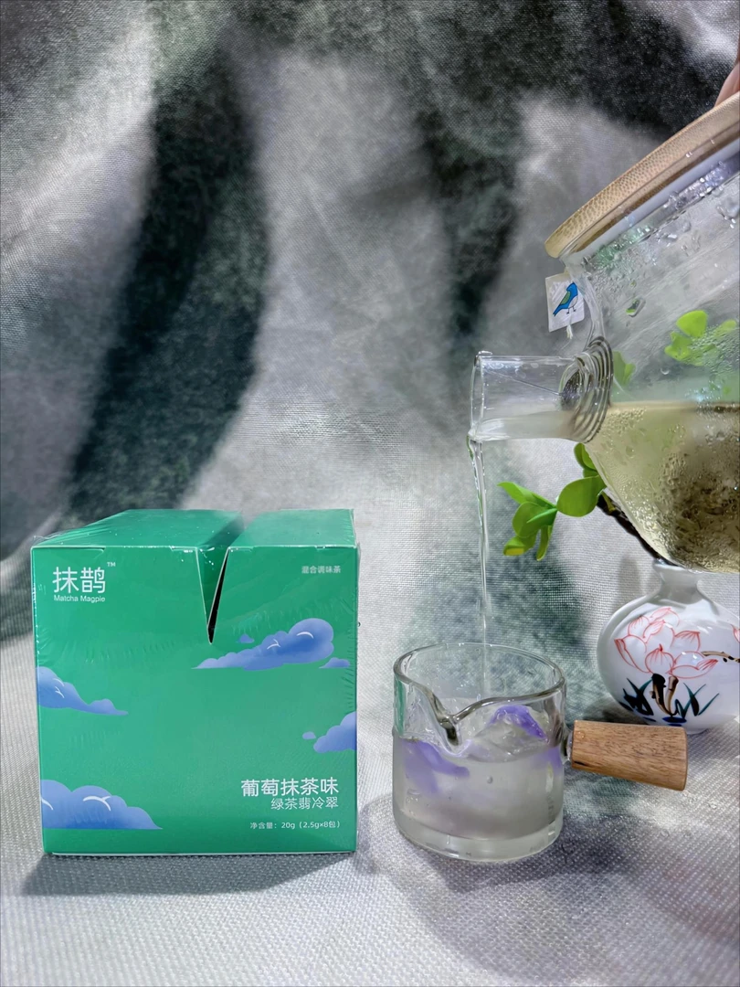葡萄抹茶味翡冷翠